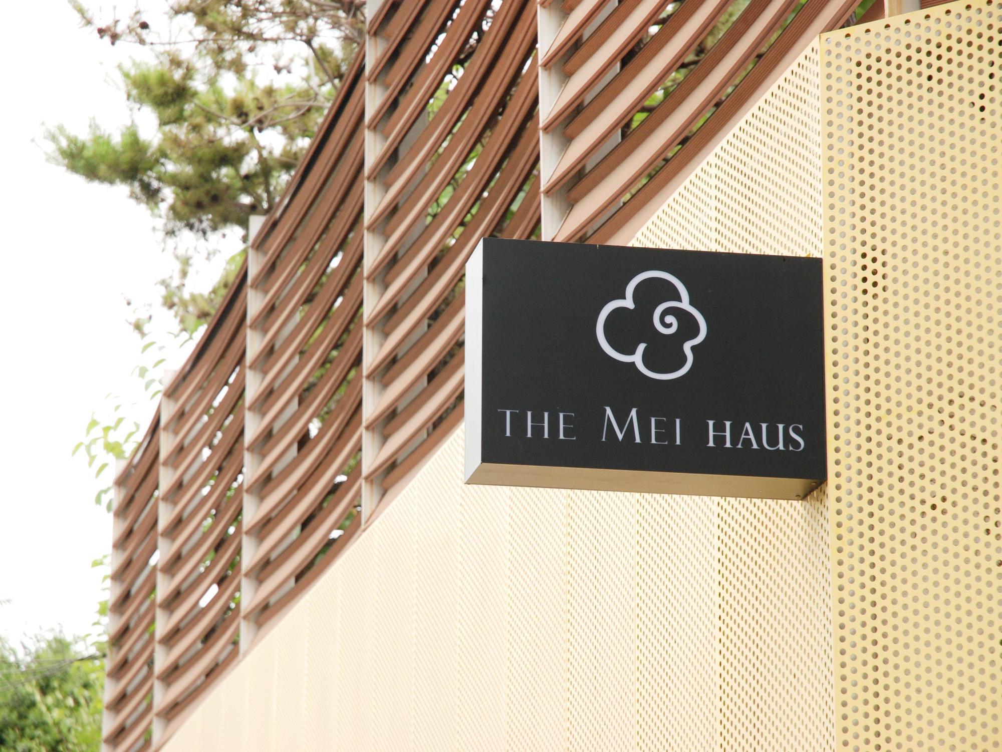 The Mei Haus Seoul Exterior photo